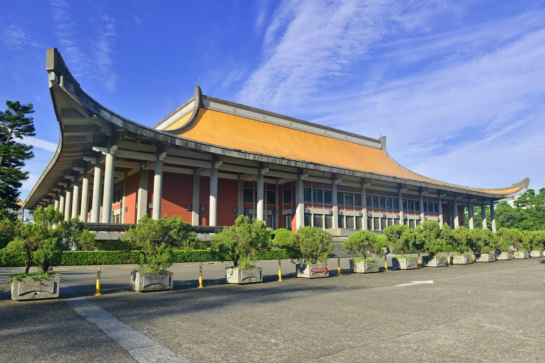 Salón conmemorativo nacional de Sun Yat-sen