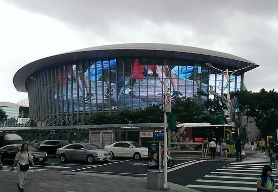 Pabellón Taipei Arena